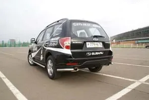Subaru Forester and Ford Kuga
