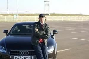 Audi TT Coupe