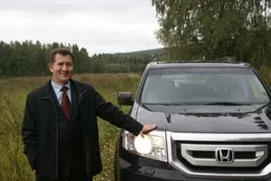 Honda Pilot