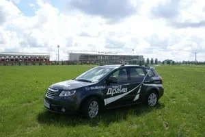 Subaru Tribeca