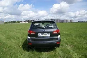 Subaru Tribeca