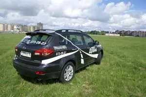 Subaru Tribeca