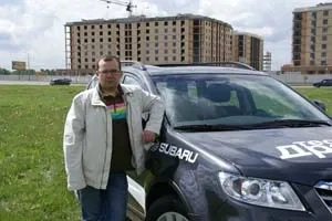 Subaru Tribeca