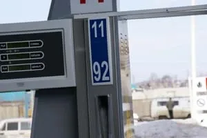 28,89 Kb