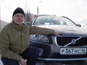 Volvo XC70 NEW