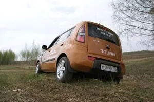 Kia Soul