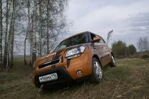 Kia Soul