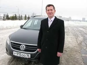 VW TiGUAN