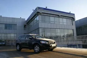 Volvo XC60