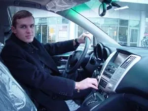 Lexus RX400h