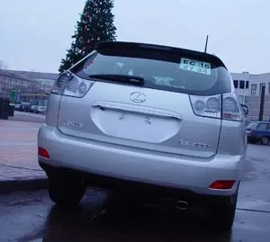 Lexus RX400h