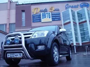 Great Wall Hover