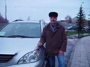 Lexus RX400h