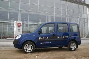 FIAT Doblo Panorama