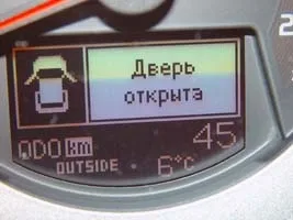 RAV 4