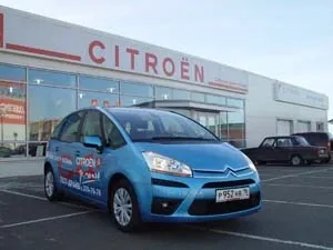 Citroen C4 Picasso