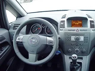 Нова Opel Zafira