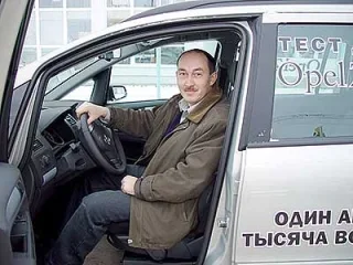 Нова Opel Zafira