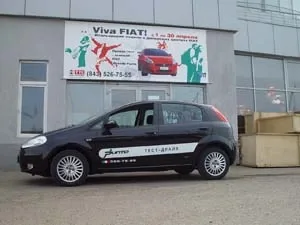 Fiat Grande Punto