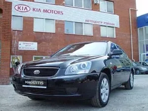 Kia Magentis