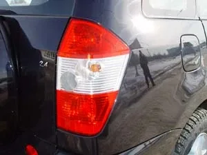 Chery Tiggo