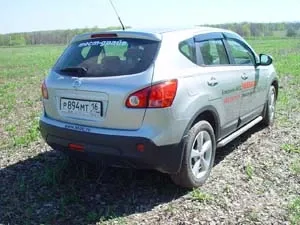 Nissan Qashqai