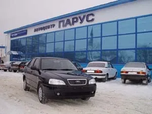 Chery Amulet