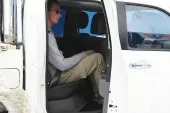 Город и деревня