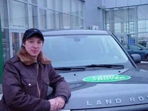 Land Rover Discovery 3