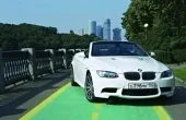 Любов з першого метра