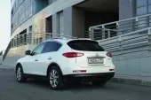 Заклеймований
