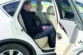 Заклеймований