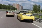 Гражданская война