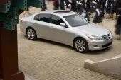 Точка відліку