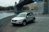 test-drive-1.jpg