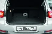 Не быть овощем