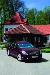 Спокій, тільки спокій