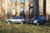 Японаматерь, или французские фантики