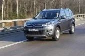 Японаматерь, или французские фантики