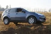 Японаматерь, или французские фантики