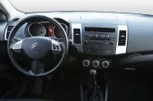 Японаматерь, или французские фантики