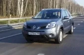 test-drive-8.jpg