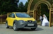 test-drive-0.jpg