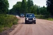 Індіанець по життю