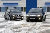 Батьки і діти