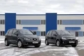 Батьки і діти