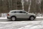 Дизельний авангард