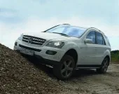 Спецдизель