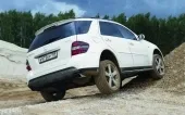 Спецдизель