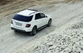 Спецдизель